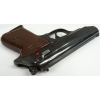 Pistolet Walther PPK kal 7,65Br.